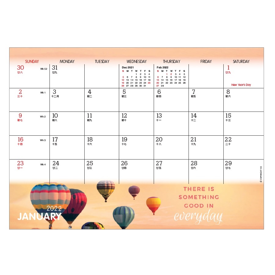 Wire-O Desk Calendar (Live the Moment)