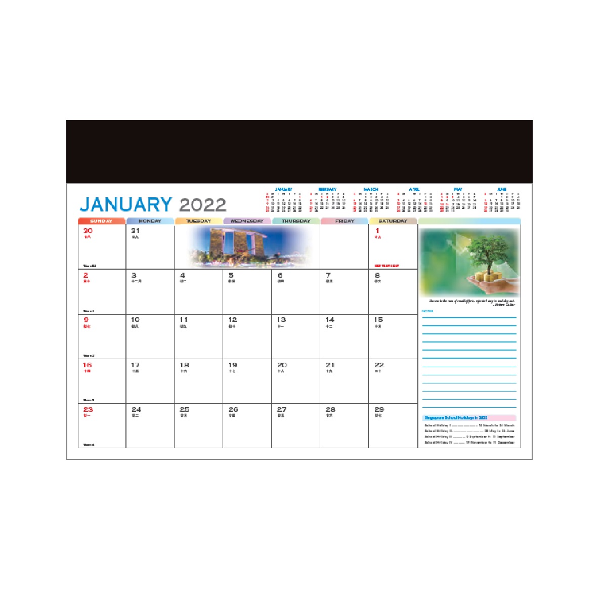 Large 4C Table Planner