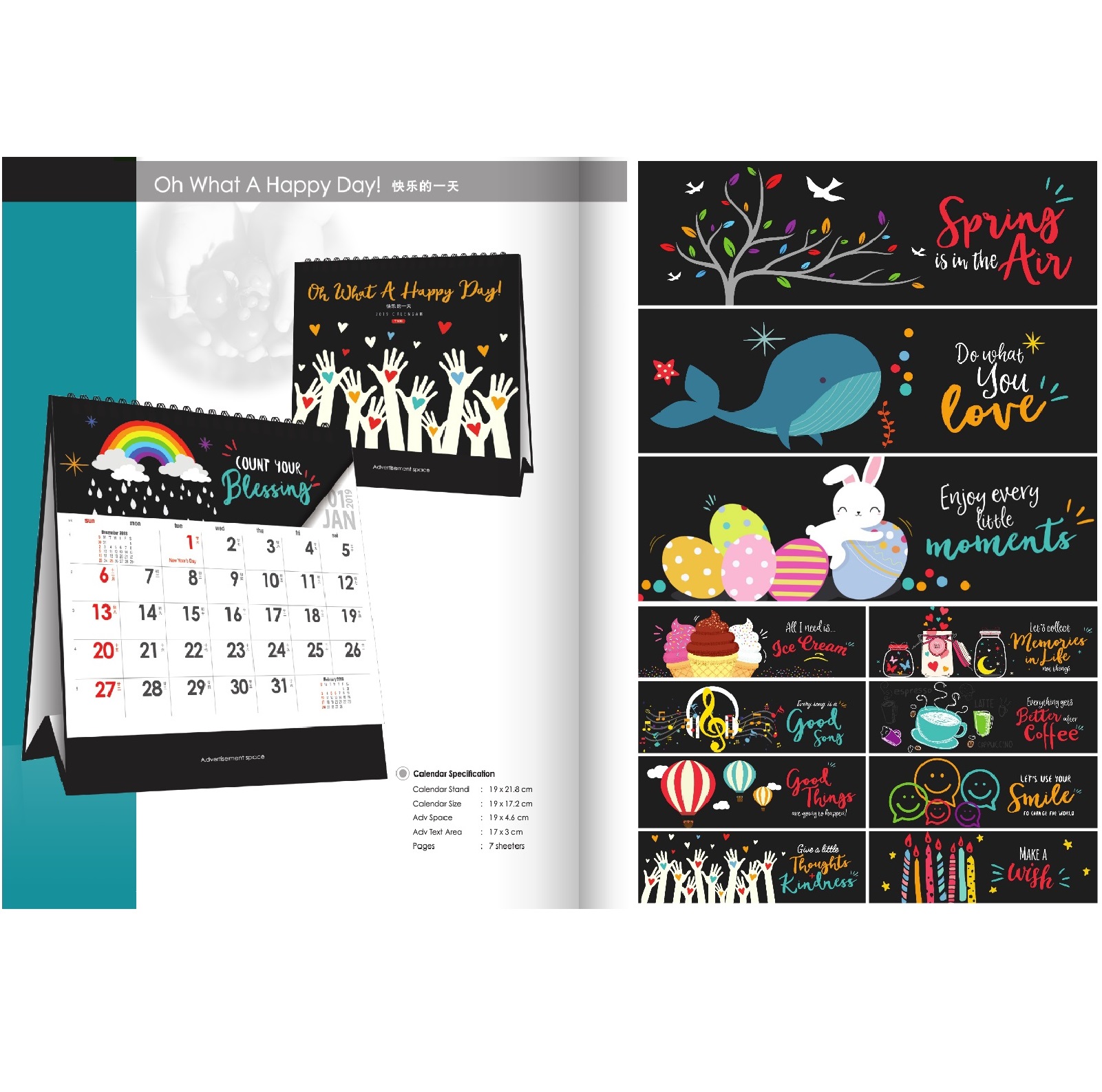 Desktop Calendar (Oh What A Happy Day)