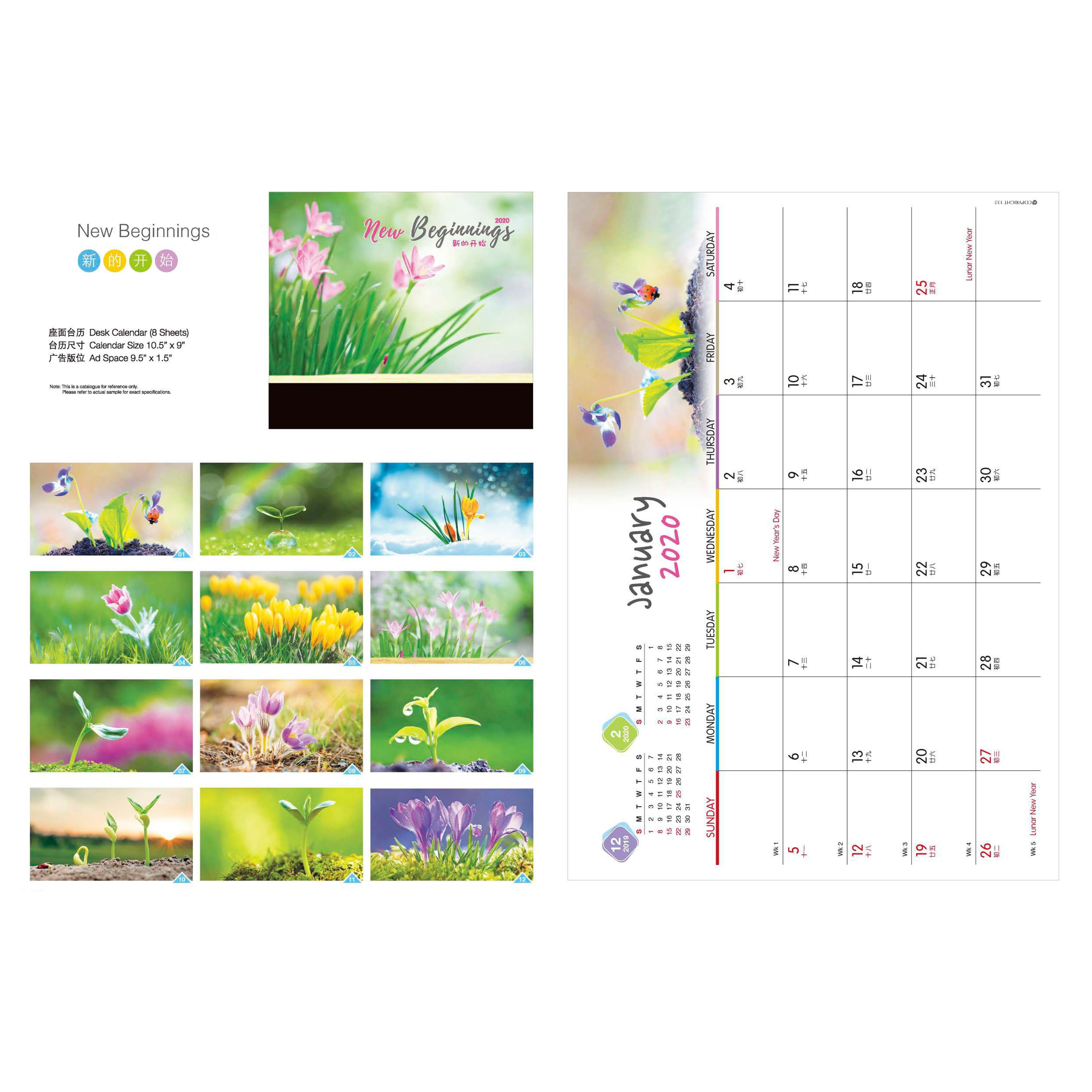 New Beginnings Desk Calendar
