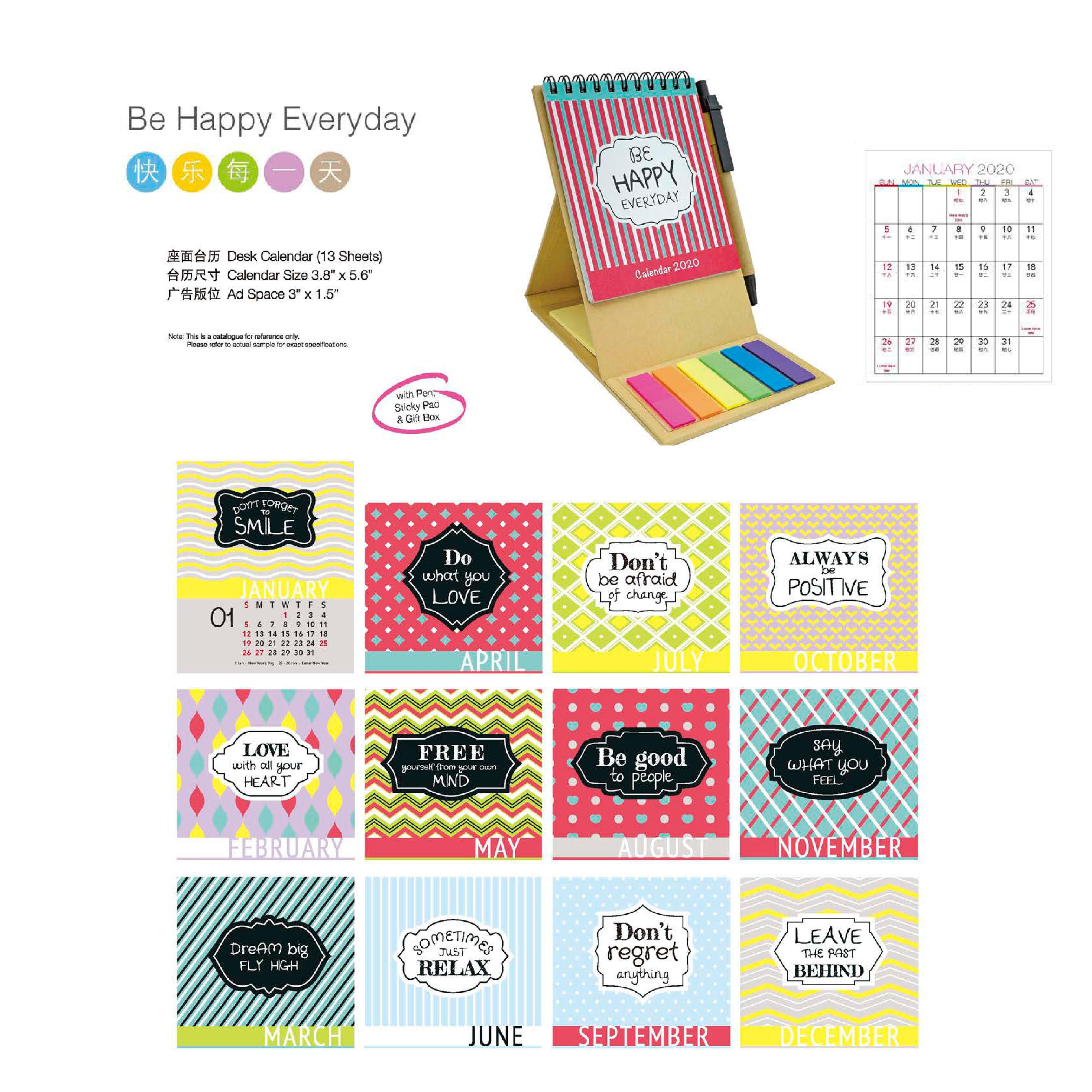 Be Happy Everyday Desk Calendar
