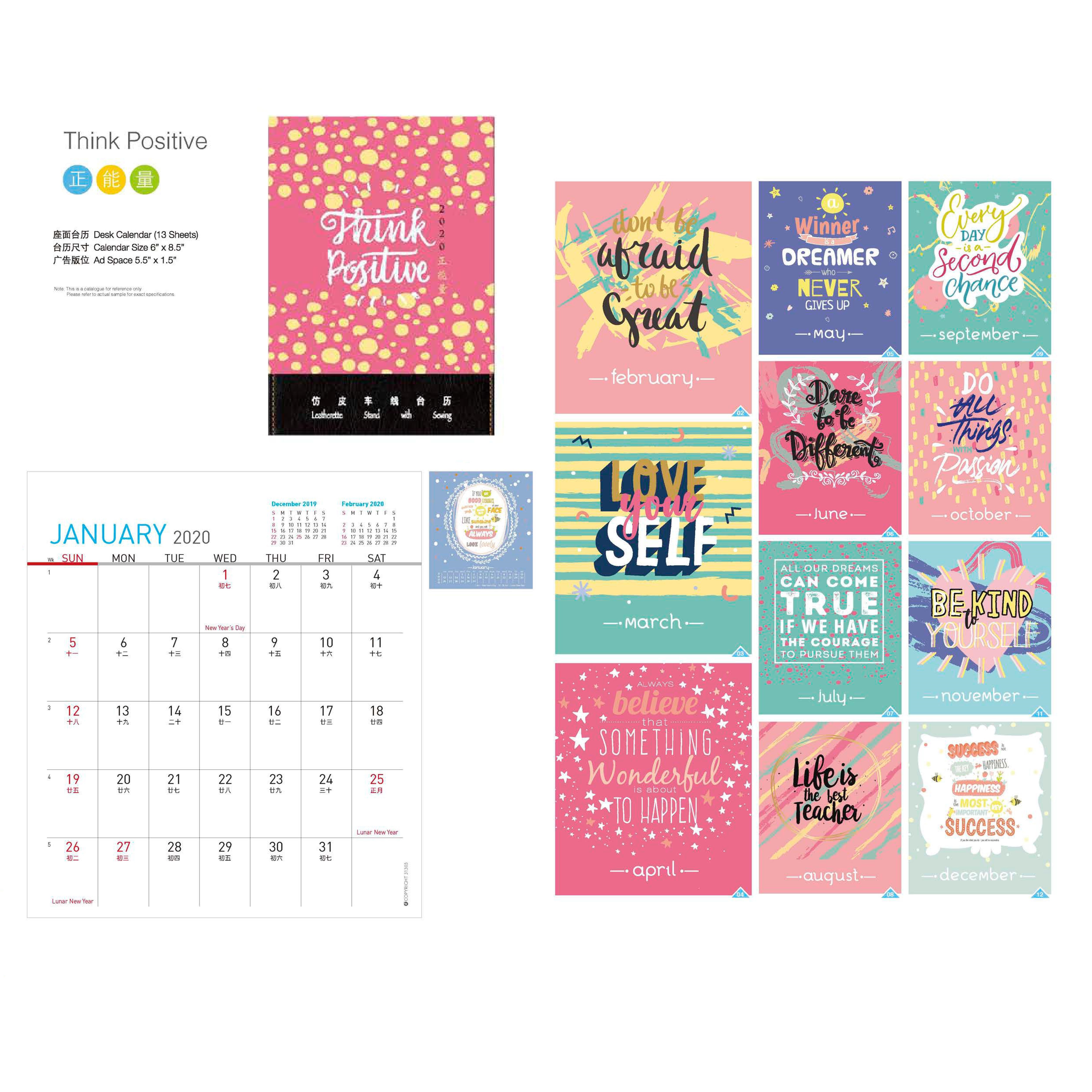 Think Positive Desk Calendar