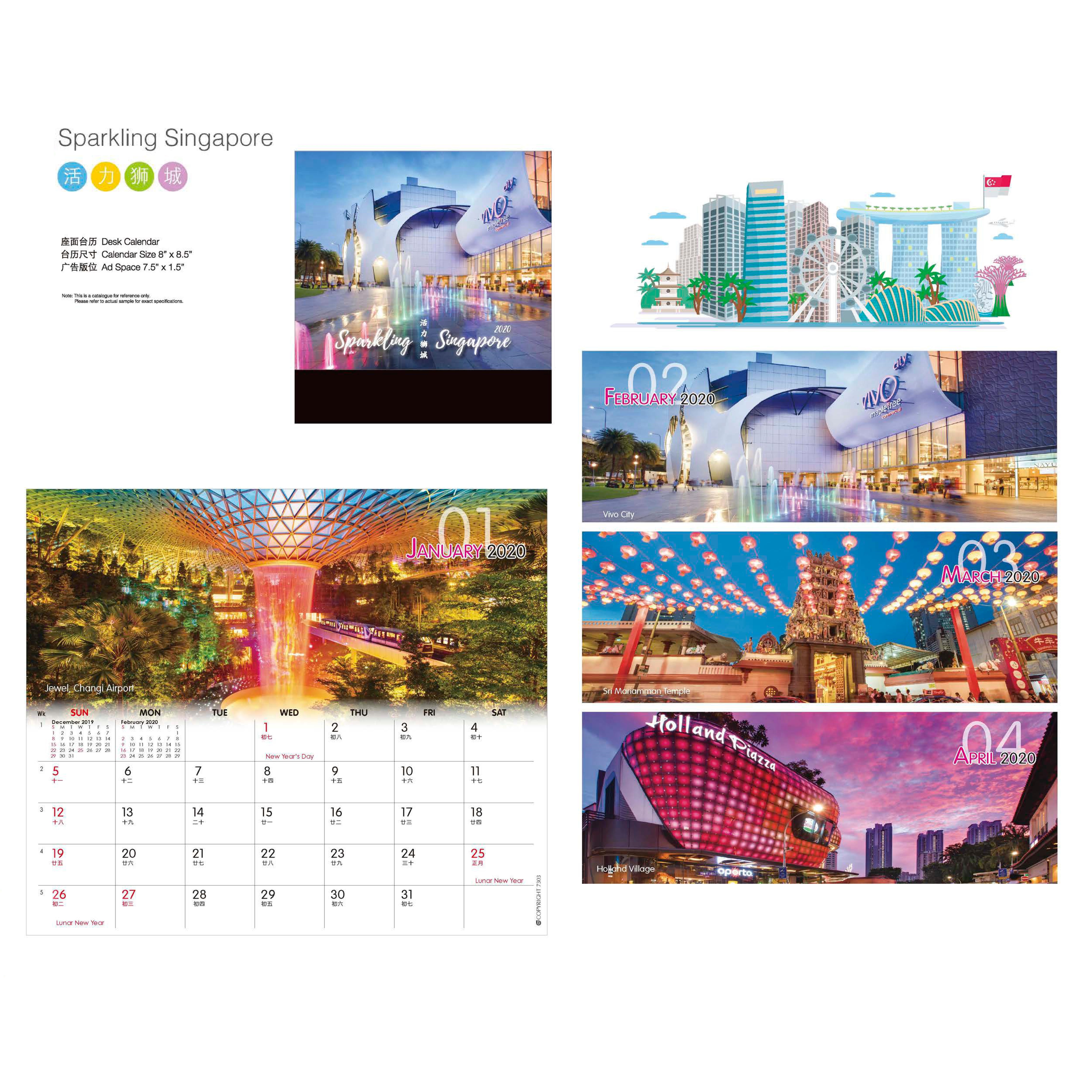 Sparkling Singapore Desk Calendar