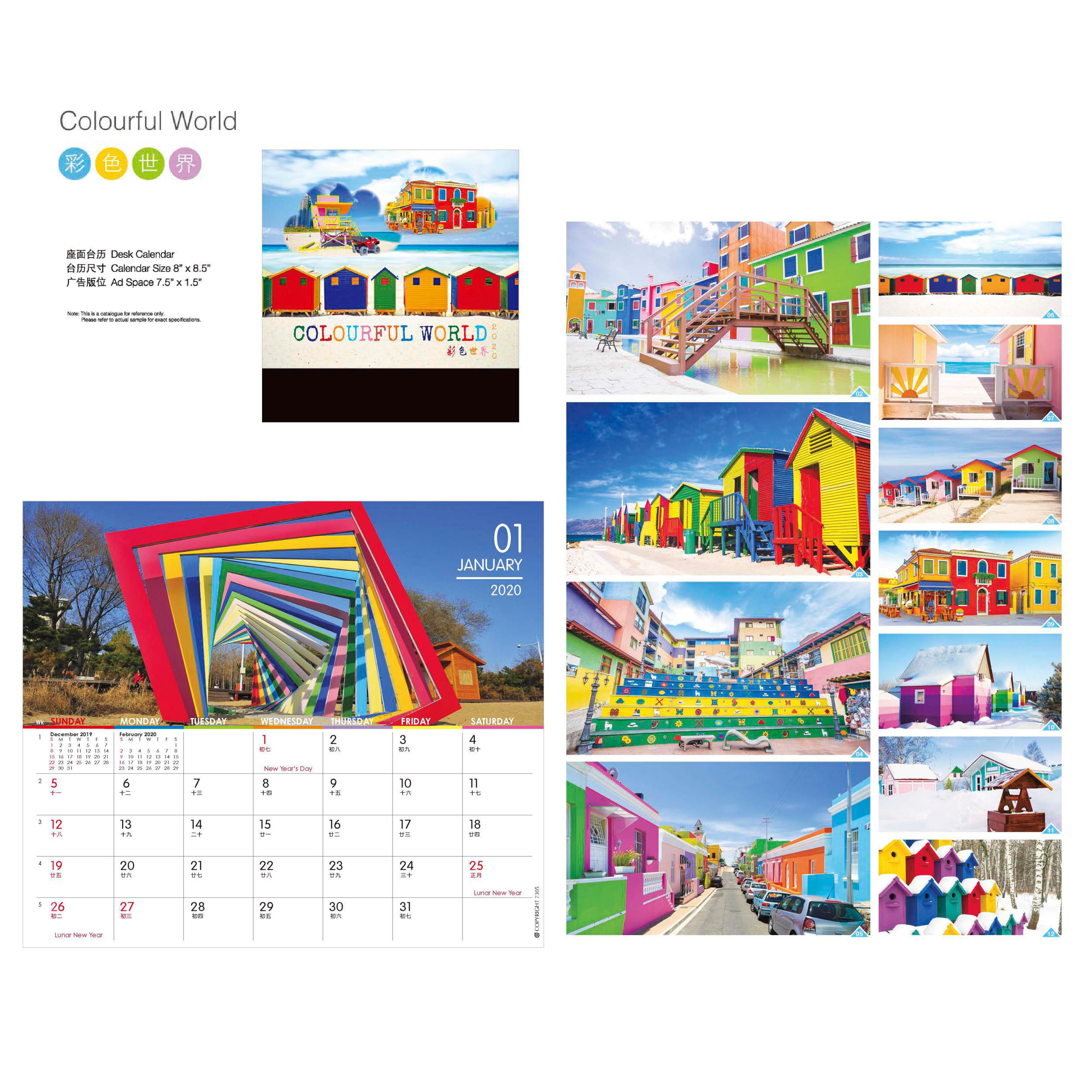 Colourful World Desk Calendar