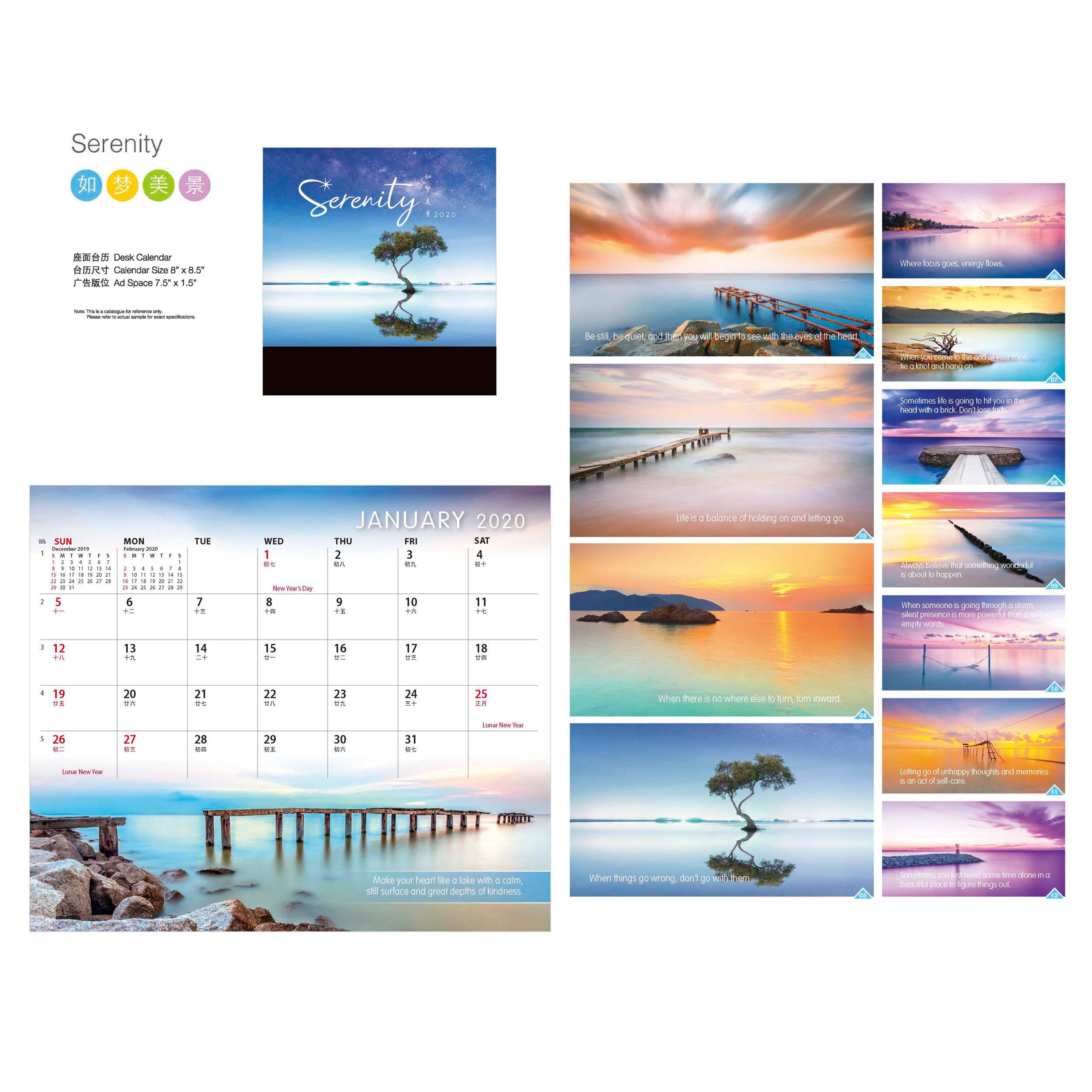 Serenity Desk Calendar