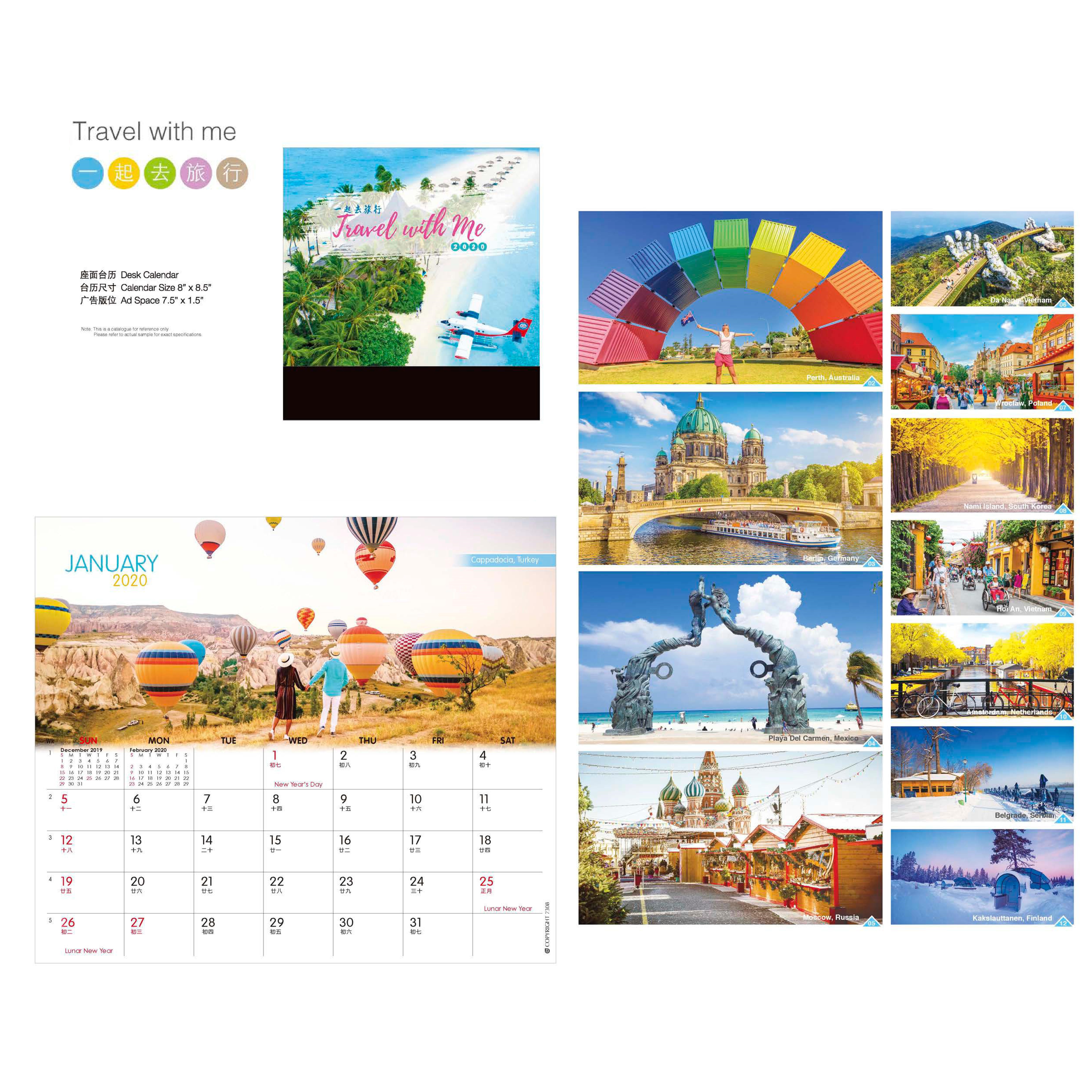 Travel with Me Desk Calendar