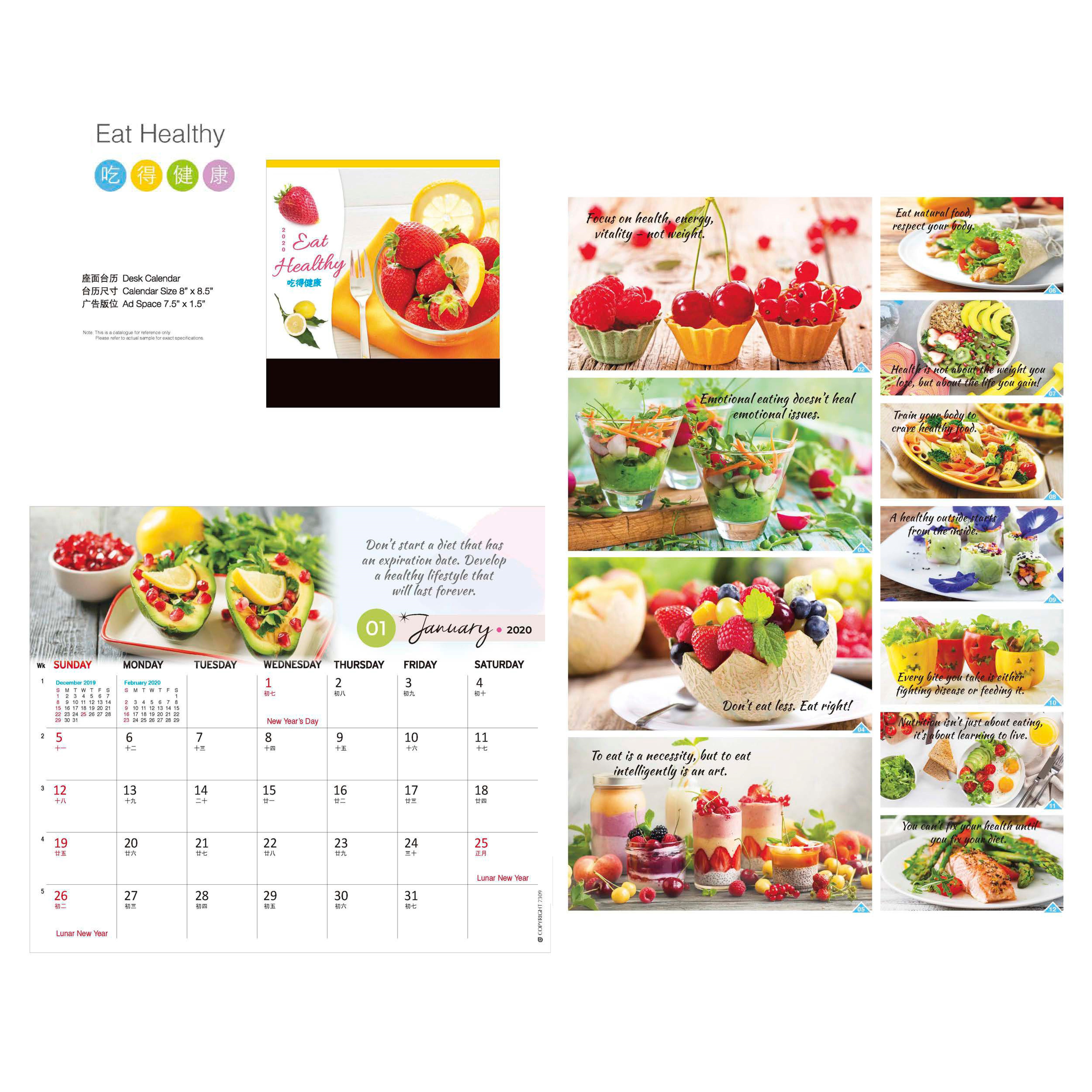 Eat Healthy Desk Calendar
