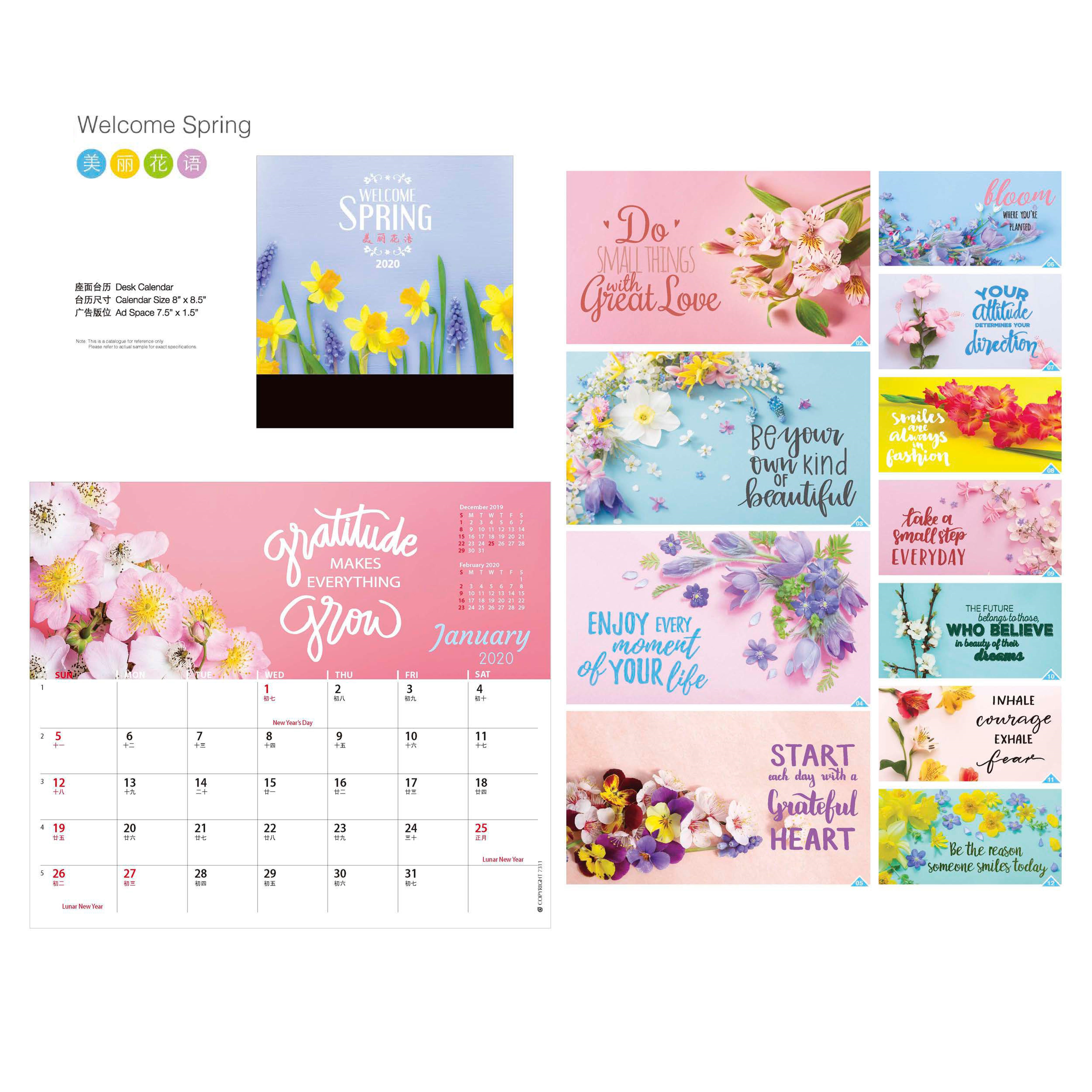 Welcome Spring Desk Calendar