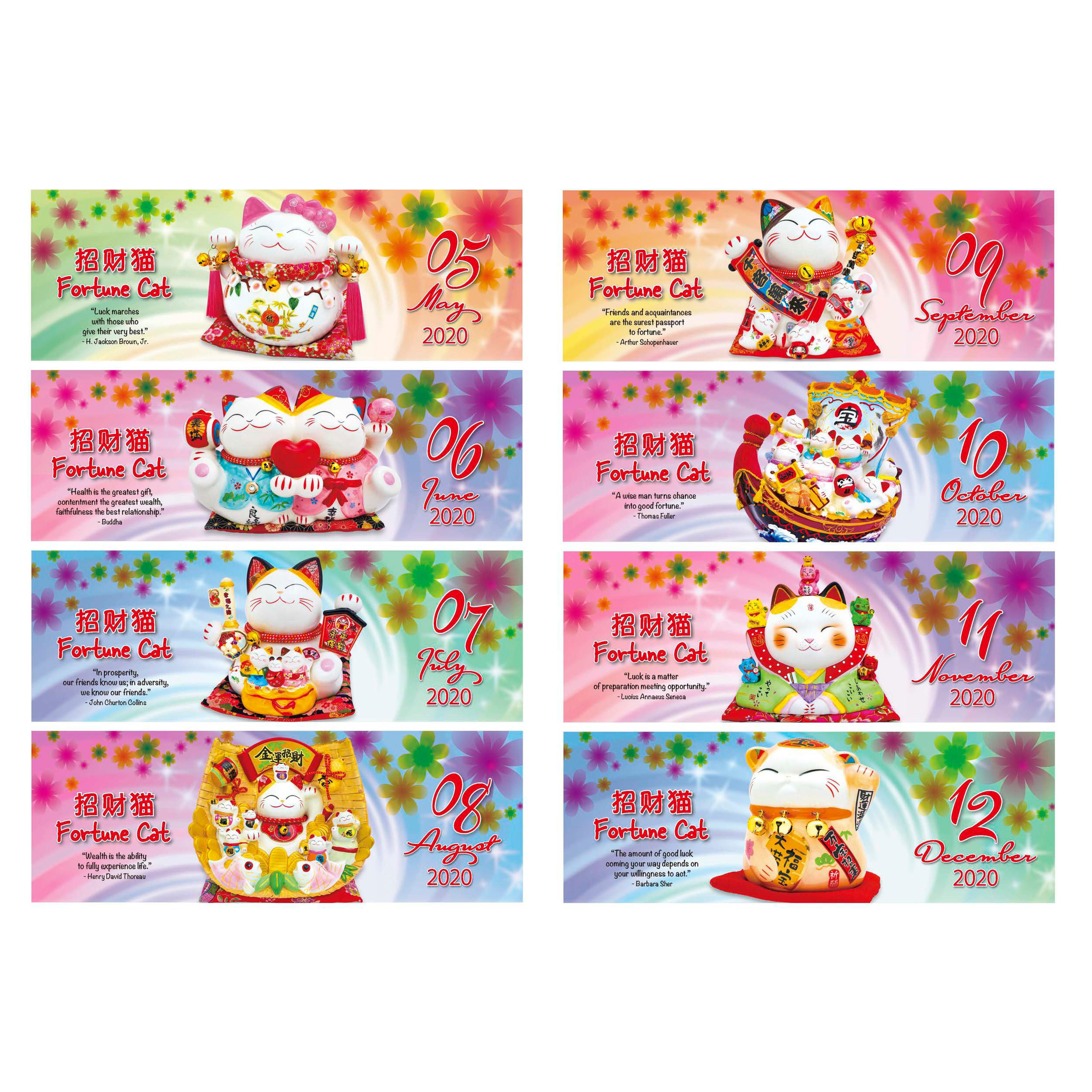 Fortune Cat Desk Calendar