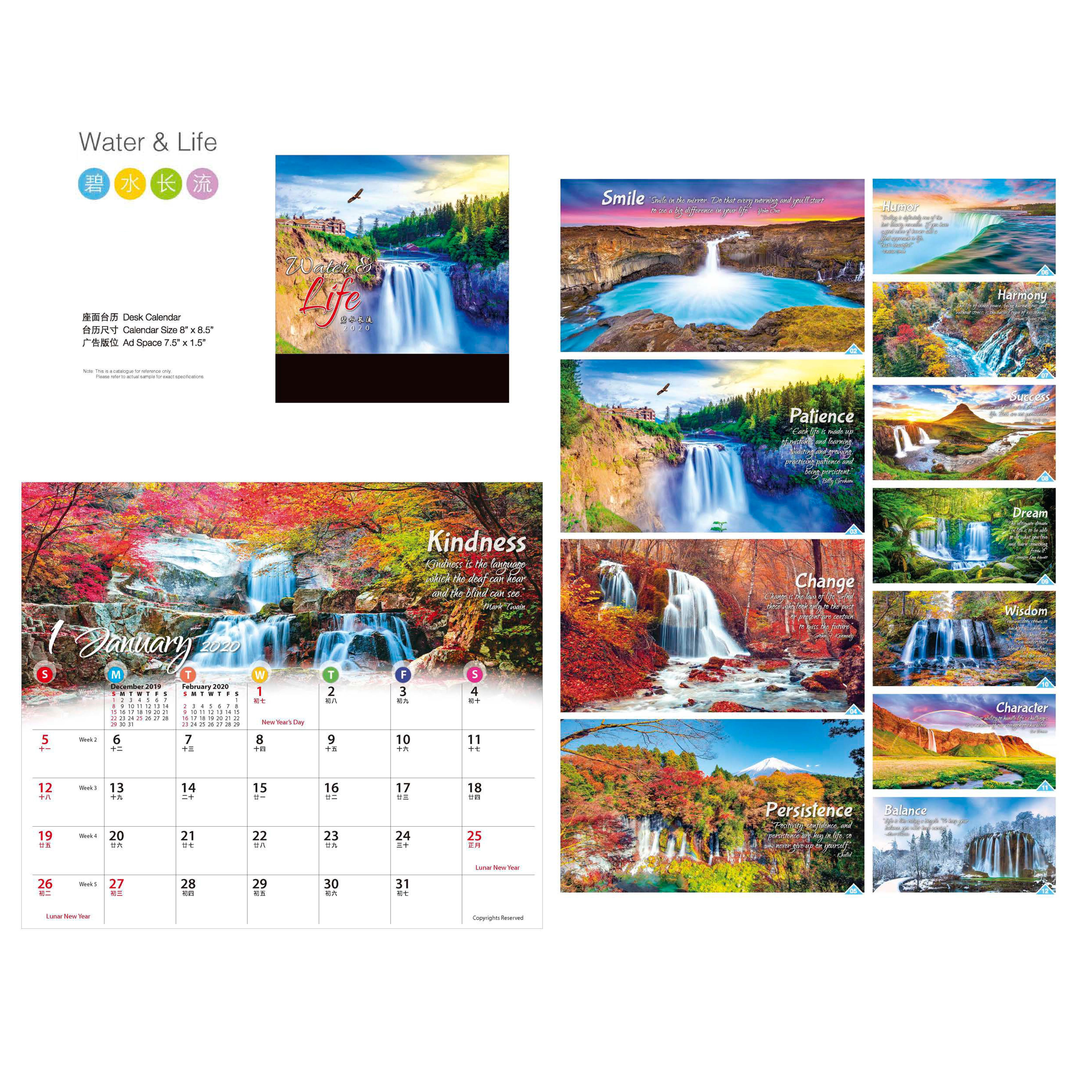 Water & Life Desk Calendar