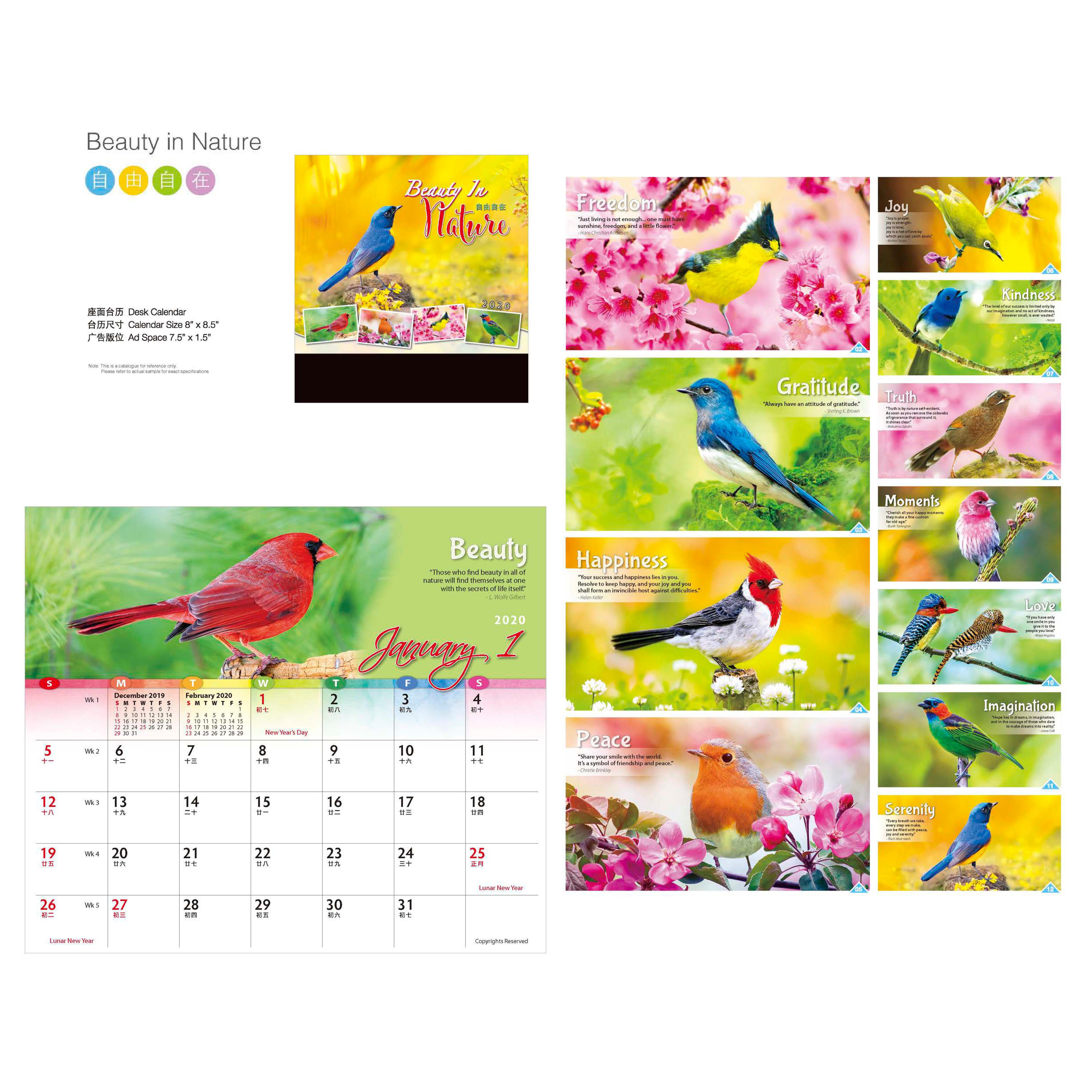 Beauty in Nature Desk Calendar