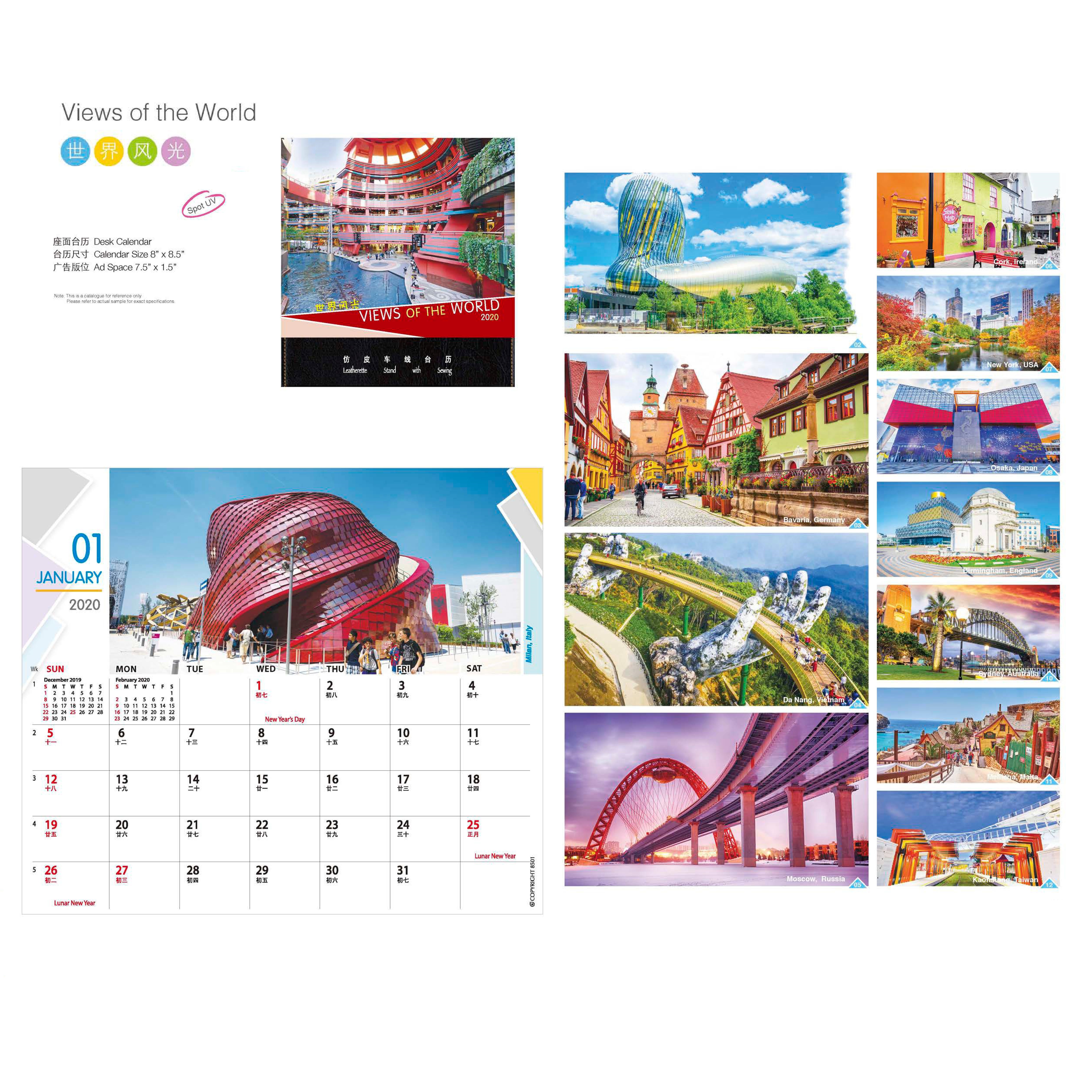 Views of the World Desk Calendar