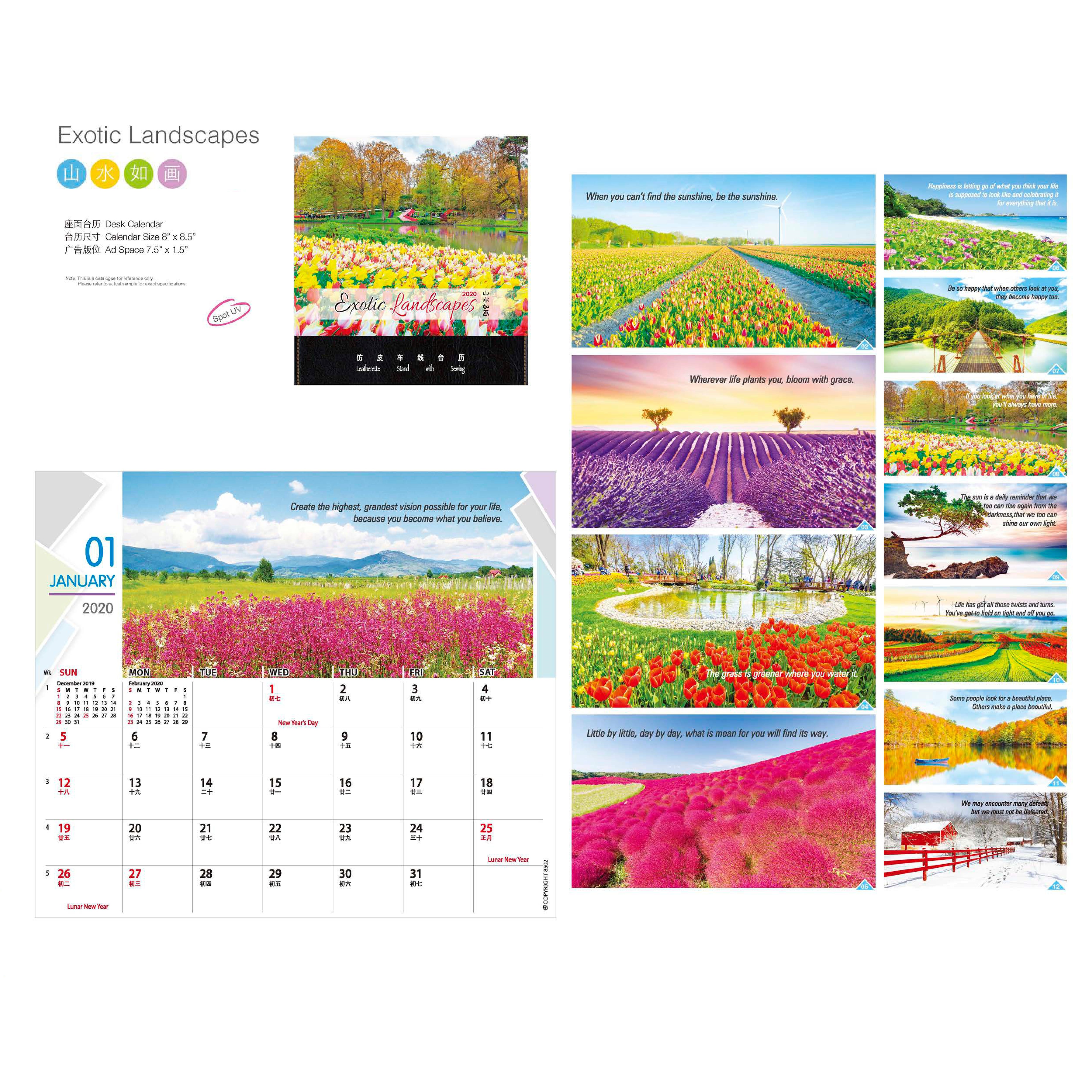 Exotic Landscapes Desk Calendar