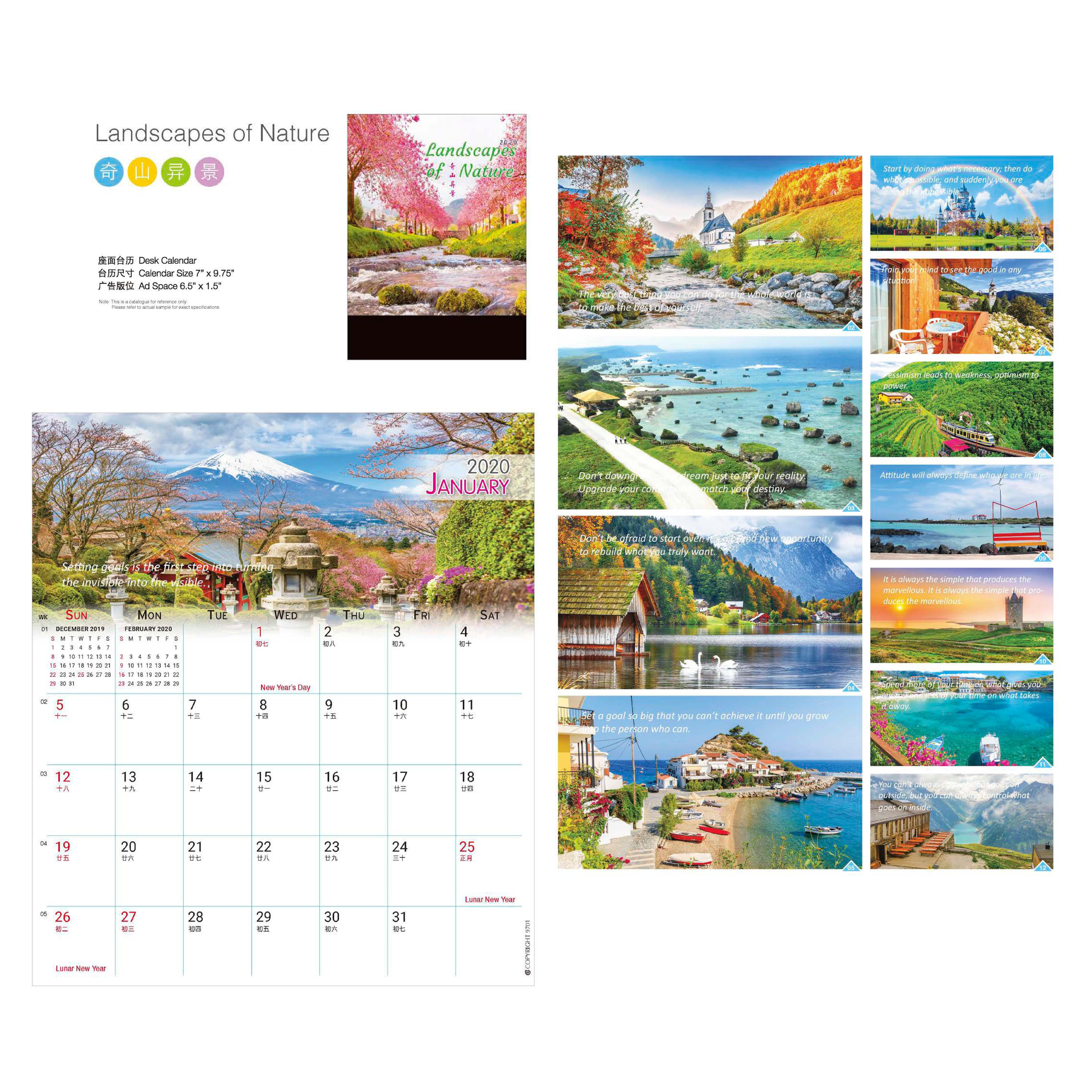 Landscapes of Nature Desk Calendar