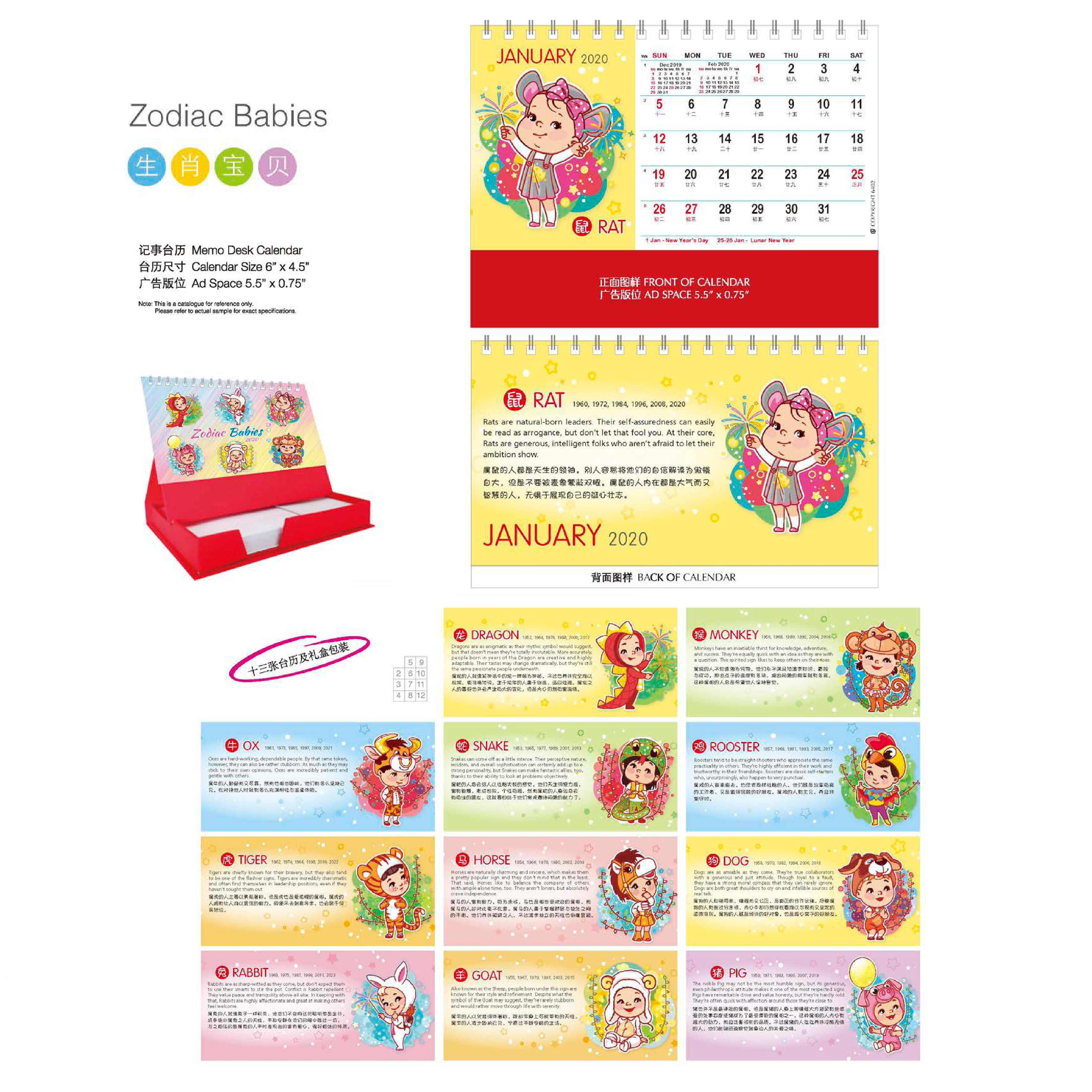 Zodiac Babies Memo Desk Calendar