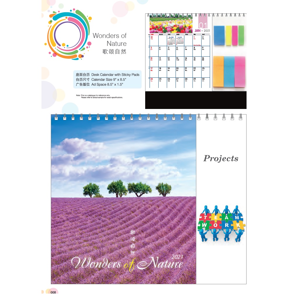 Desk Calendar with Sticky Pads (Wonders of Nature)
