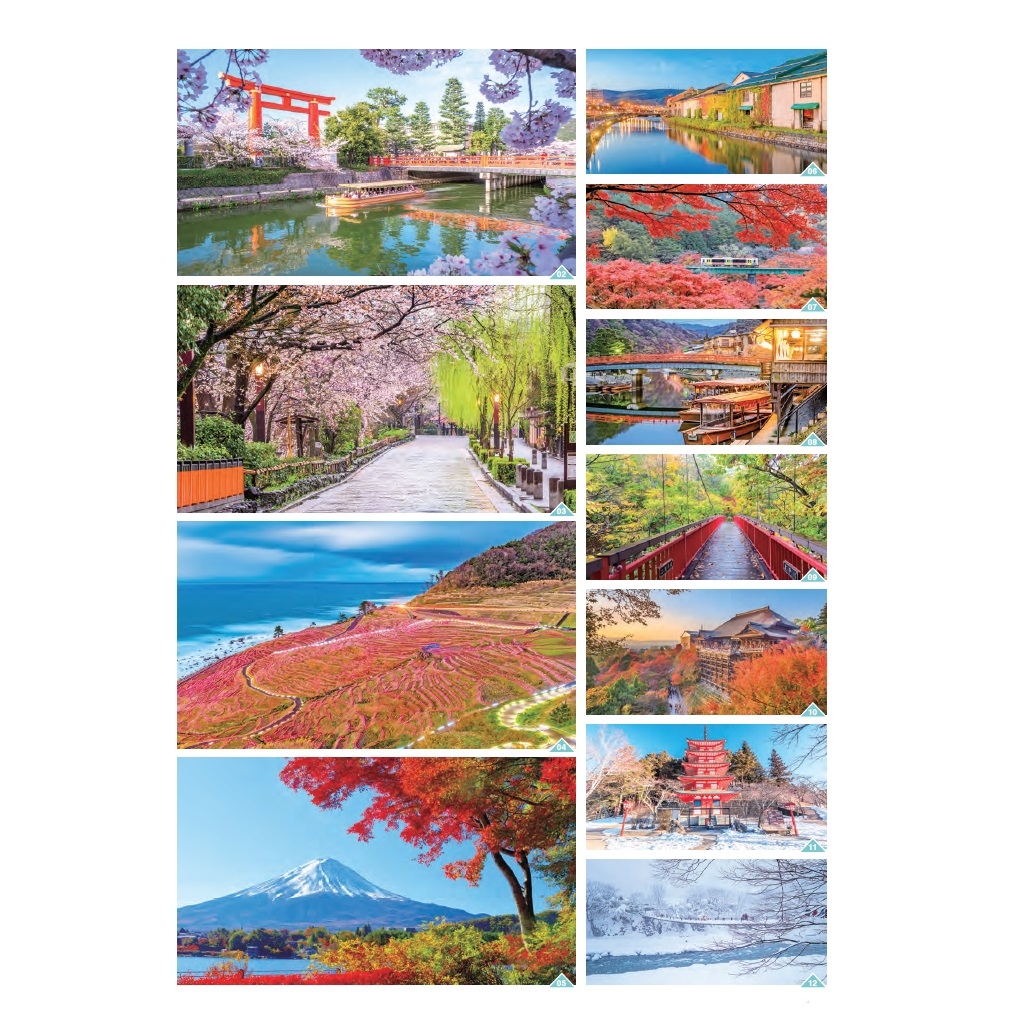 Desk Calendar (Unique Japan)