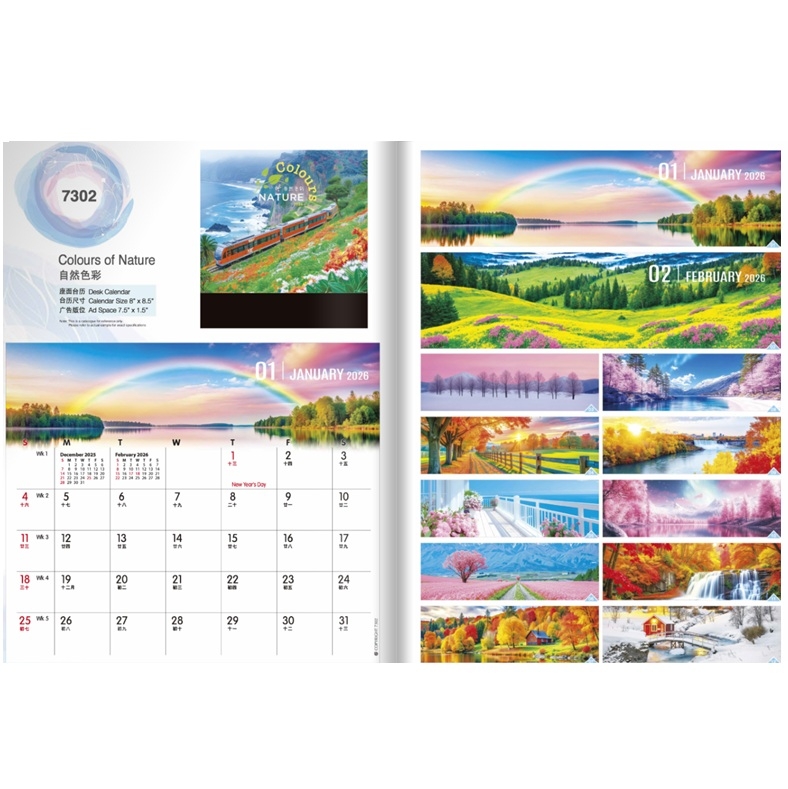 Desk Calendar (Colours of Nature 26)