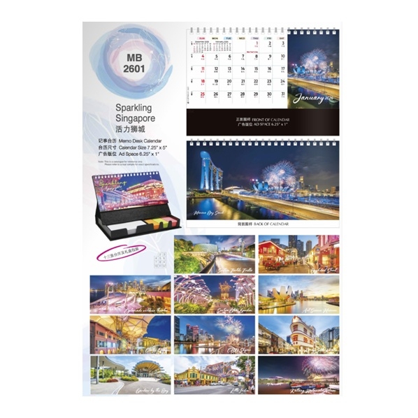 Memo Desk Calendar (Sparkling Singapore 2601)