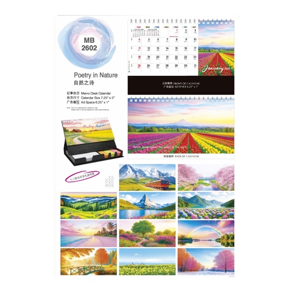 Memo Desk Calendar (Poetry in Nature 2602)