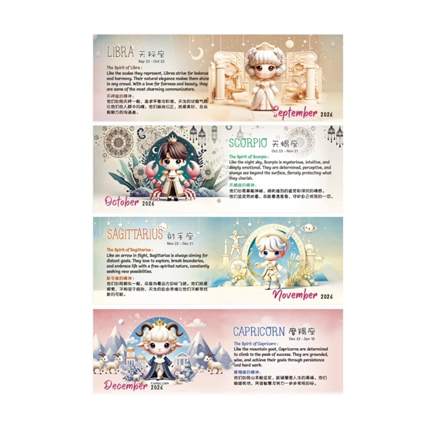 Desk Calendar (Horoscope Colours 7313)