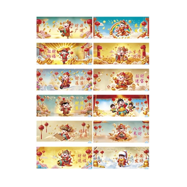 Desk Calendar (Lunky Fortune)