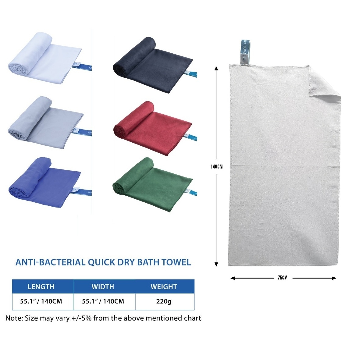Anti-Bacterial Quick Dry Bath Towel