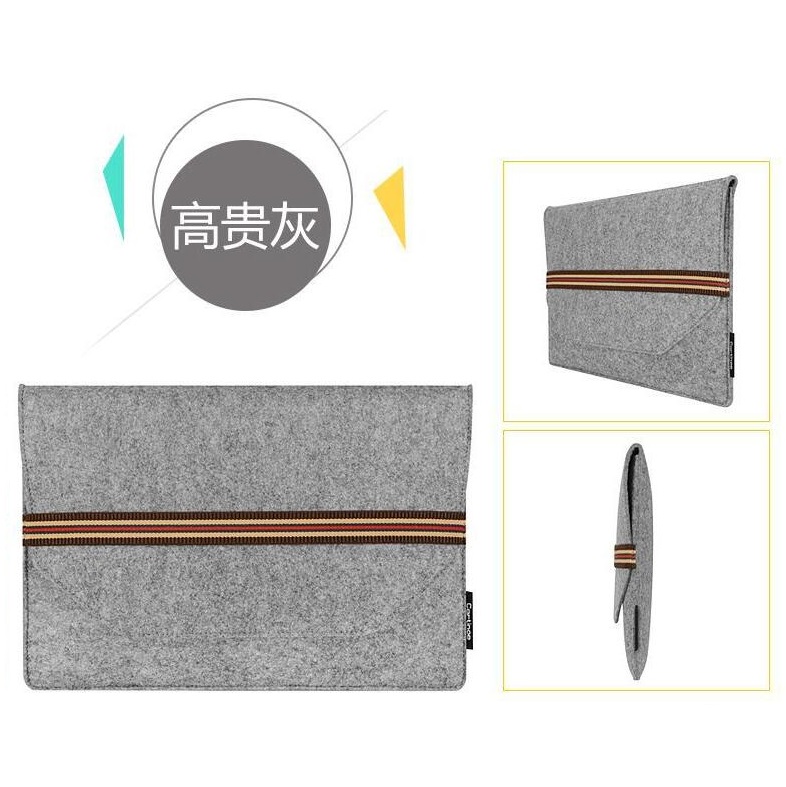 Felt Sleeve