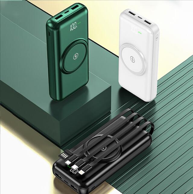 Wireless Charging Powerbank with 4 cables