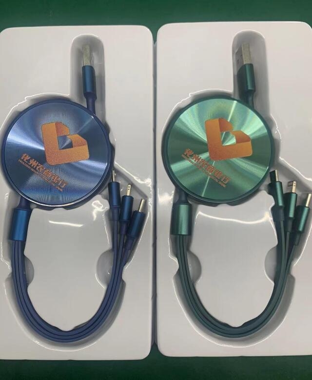 3 in 1 CD Grain Charging Cable