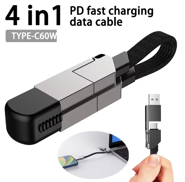 Magnetic Keyring Cable