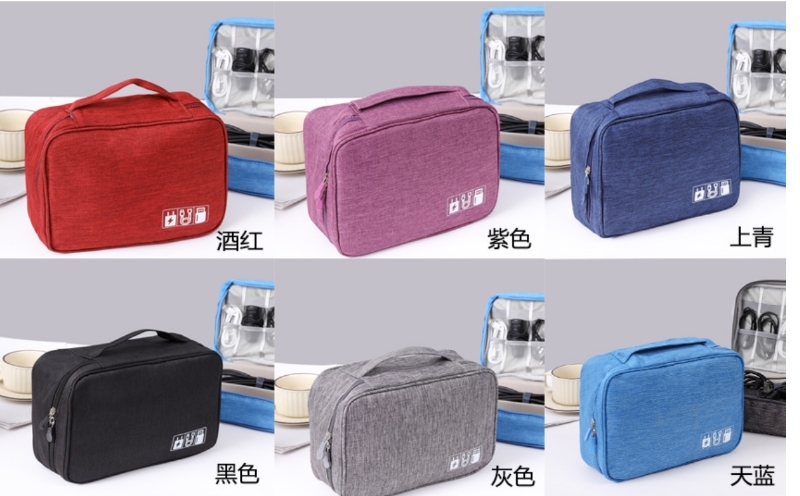 Travel Digital Bag (S)