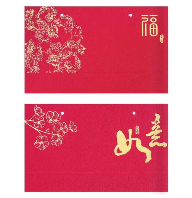 Orange Carrier Bag (3)