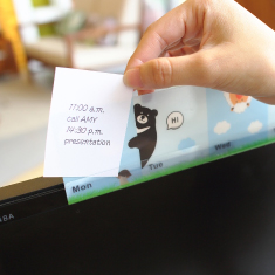 Memo Board (Horizontal)