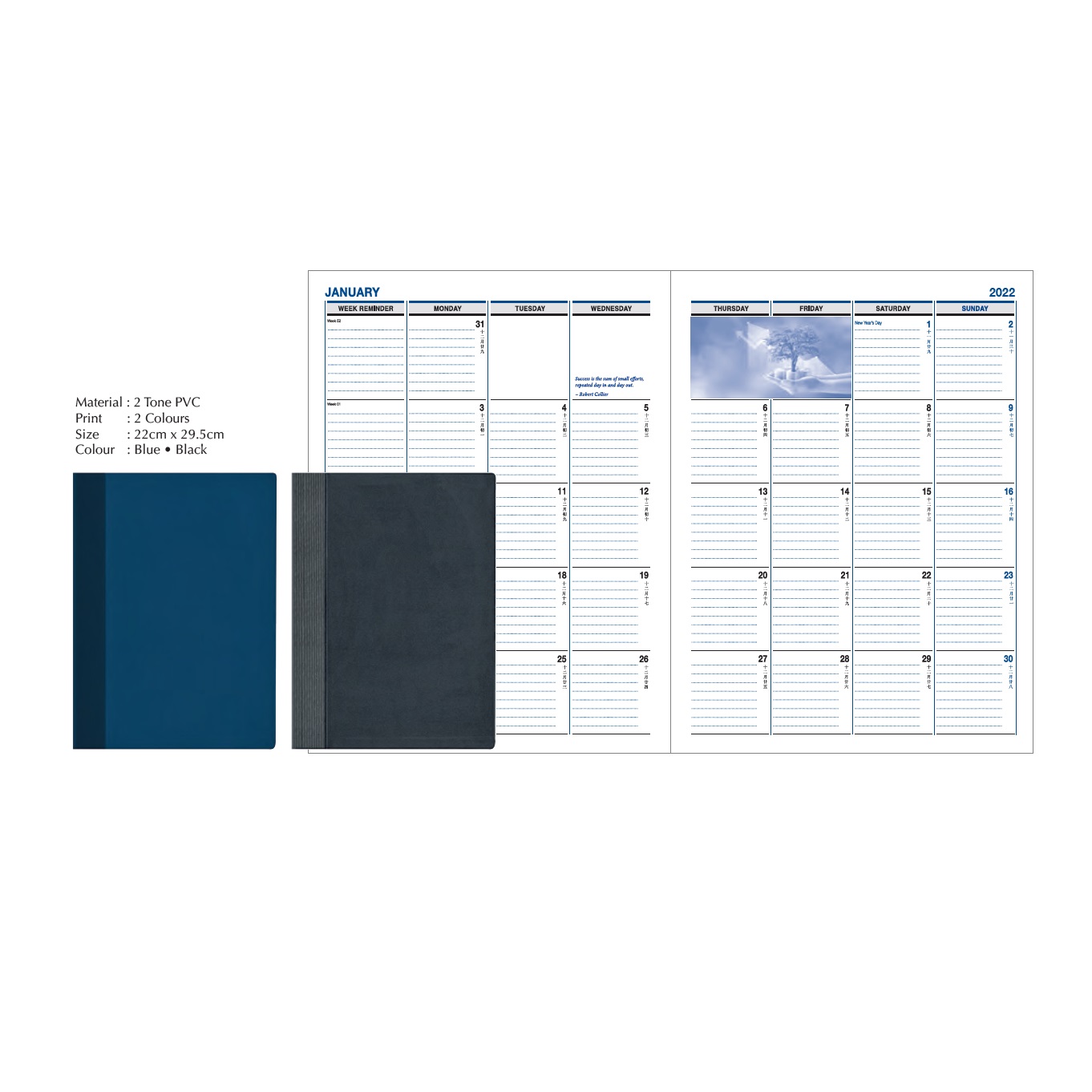 Desk Planner 