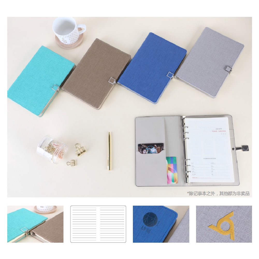 Agenda  Organizer with Metal Buckle