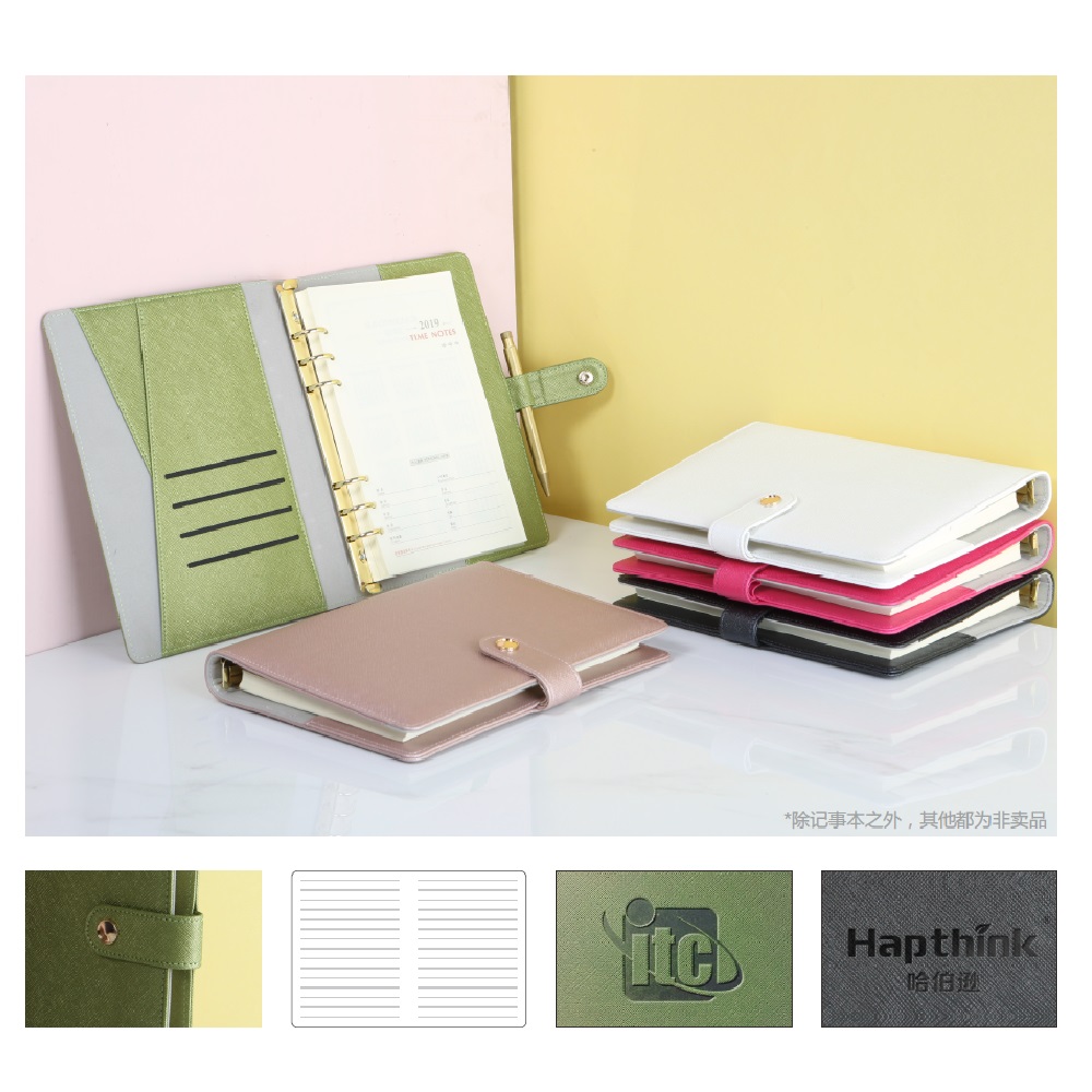 Ring Bind Planner Notebook