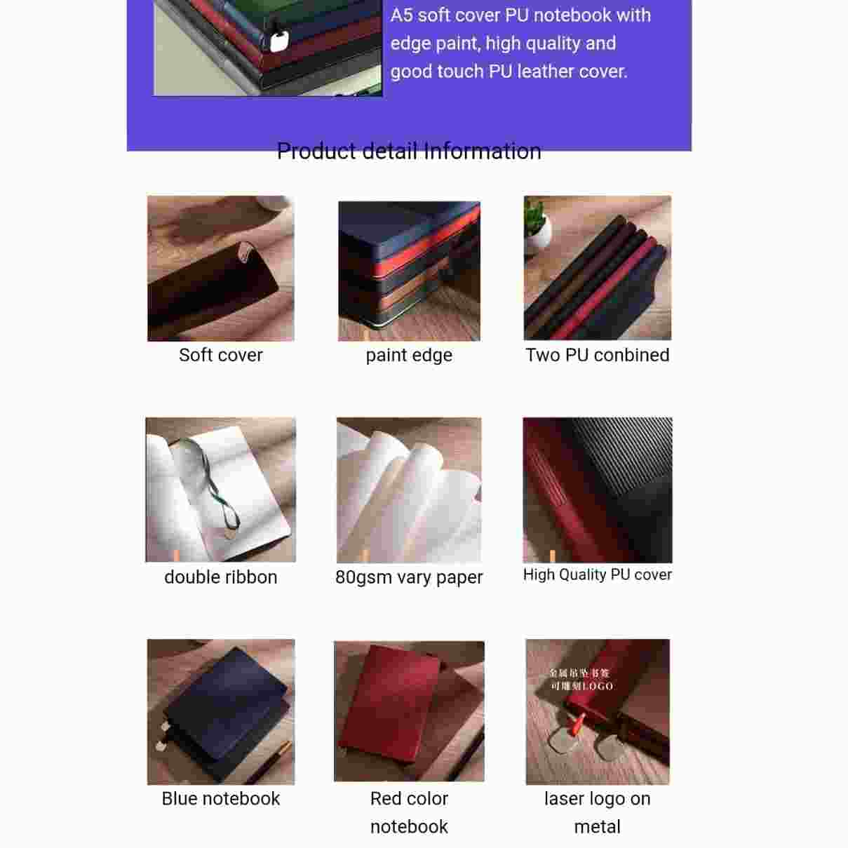 A5 Soft PU Cover Notebook