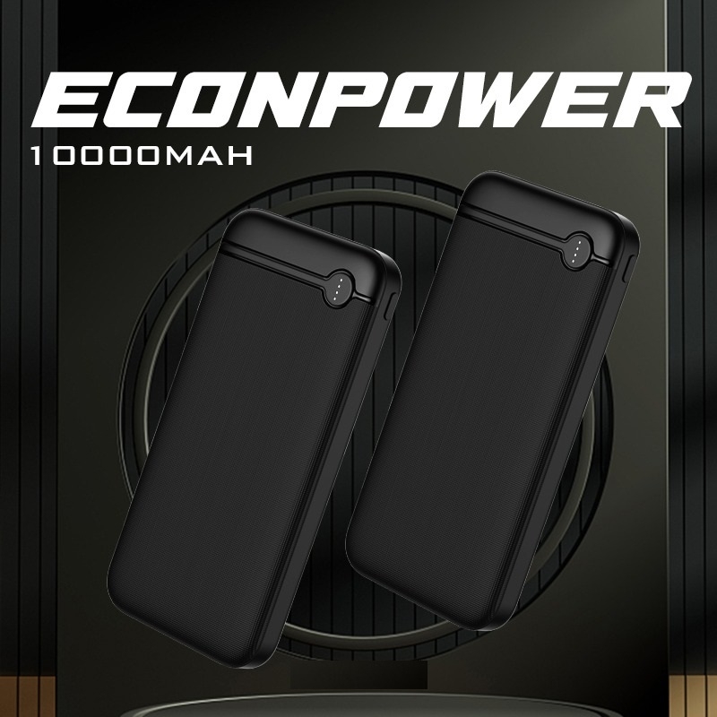 ECONPOWER - Powerbank (222)