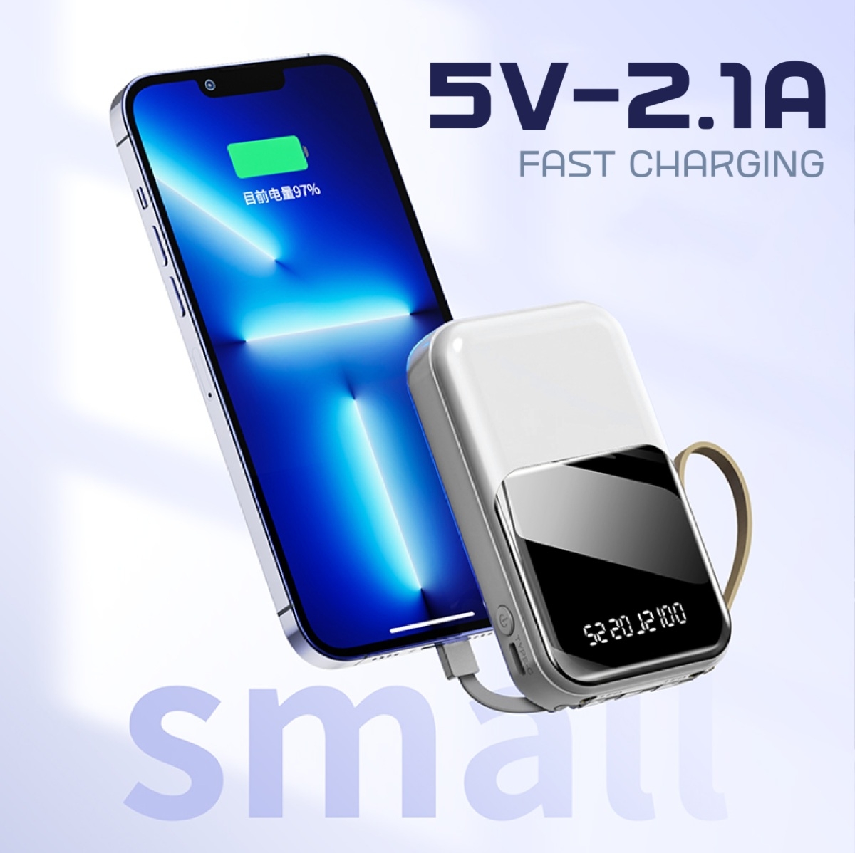 Vital Powerbank (219)